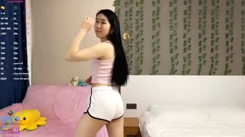 Aya  online show from February 2026 10:36:02 AM