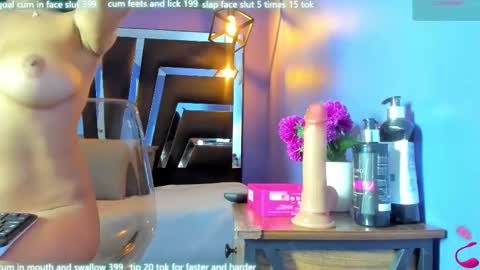 Anne online show from January 2026 07:19:01 PM