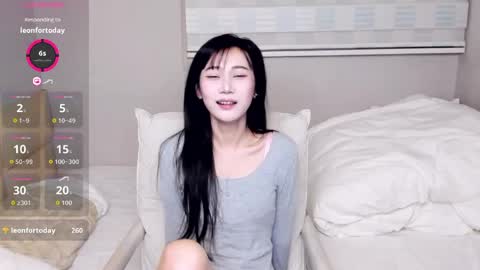 Snapshot of antoniaina chatting on April 2026 09:17:01 PM Aina online show from April 2026 09:17:01 PM