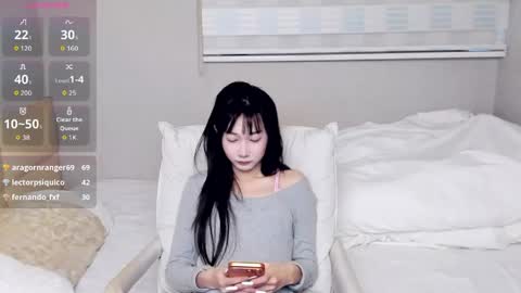 Snapshot of antoniaina chatting on May 2026 11:53:01 PM Aina online show from May 2026 11:53:01 PM