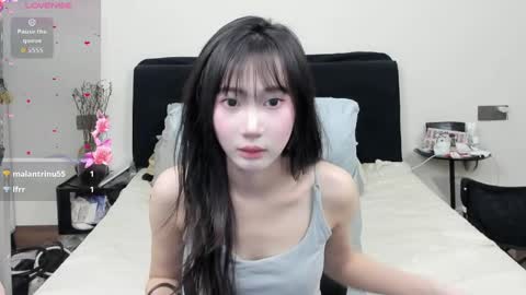 Snapshot of antoniaina chatting on May 2026 09:01:02 PM Aina online show from May 2026 09:01:02 PM