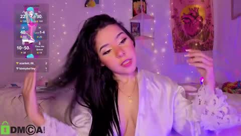 any_control online show from November 2025 11:37:02 PM