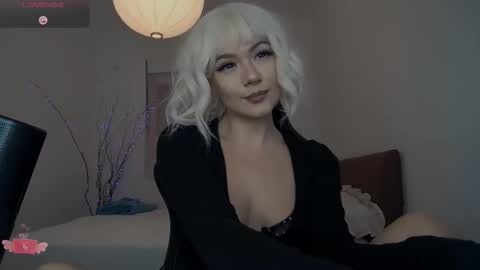 Snapshot of anykitty chatting on November 2025 02:06:02 PM Anykitty online show from November 2025 02:06:02 PM