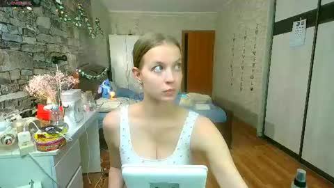 Aphrodite online show from June 2026 12:09:02 PM