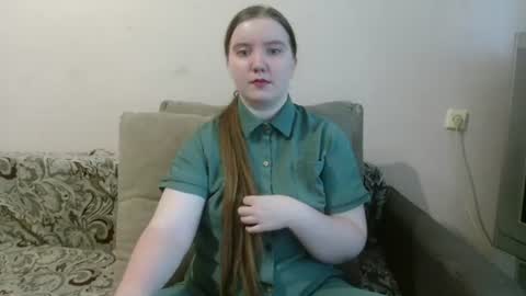Snapshot of aquanarmin chatting on July 2026 06:00:02 AM Josefin online show from July 2026 06:00:02 AM