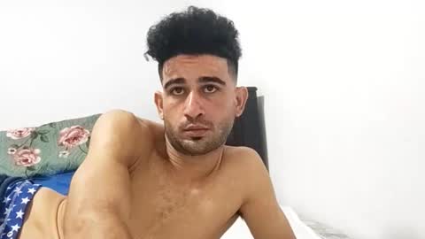 Snapshot of arabe_go chatting on April 2026 09:45:01 PM arabe_go online show from April 2026 09:45:01 PM