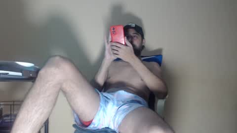 Snapshot of arabebigcock chatting on September 2025 08:38:02 AM ARABE online show from September 2025 08:38:02 AM