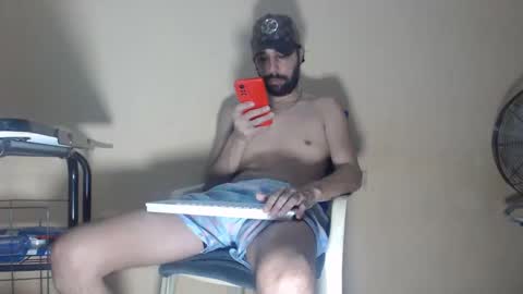 Snapshot of arabebigcock chatting on October 2025 06:51:02 PM ARABE online show from October 2025 06:51:02 PM