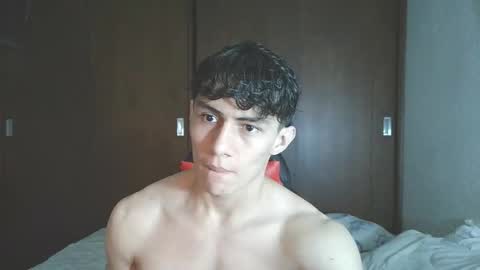 Ares D online show from November 2025 01:05:02 AM