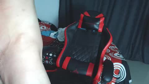 Snapshot of ares_aestheticgod chatting on May 2026 01:54:01 AM Ares D online show from May 2026 01:54:01 AM