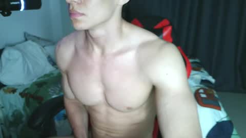 Snapshot of ares_aestheticgod chatting on June 2026 02:35:02 AM Ares D online show from June 2026 02:35:02 AM