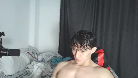 Ares D online show from July 2026 12:35:01 AM