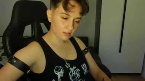 AresNoir online show from June 2026 09:53:01 PM