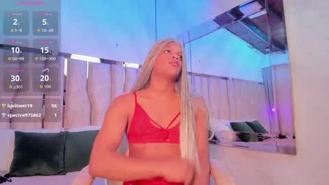 Snapshot of ariana_grande233 chatting on June 2026 11:38:02 AM ariana_grande233 online show from June 2026 11:38:02 AM