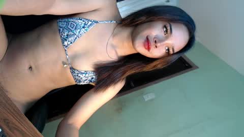 Arian online show from December 2025 11:12:01 PM