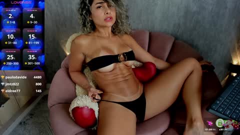 cristina online show from December 2024 04:48:02 PM