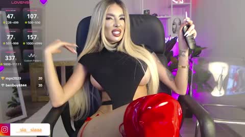 Ariana online show from April 2026 05:37:01 PM