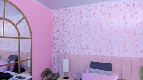 Arianna online show from December 2025 12:03:02 PM