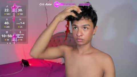 ariel_adan online show from March 2026 06:25:01 PM