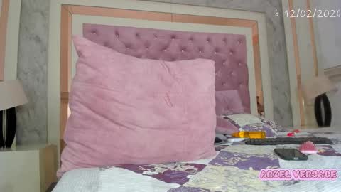 ARIEL online show from February 2026 01:17:01 PM