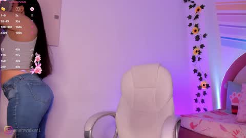 Ariah online show from October 2025 01:47:01 AM