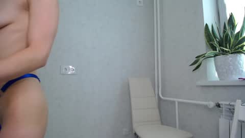 arinamir online show from October 2025 03:36:02 AM