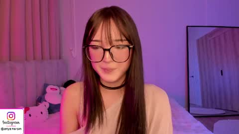 Ariya online show from June 2026 02:17:02 PM