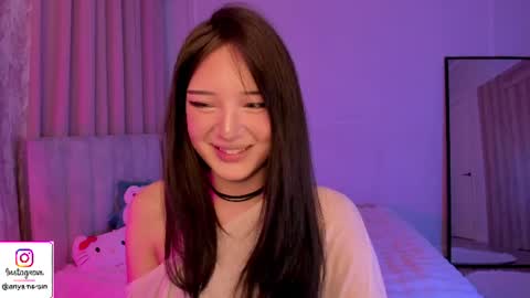Ariya online show from June 2026 02:26:02 PM