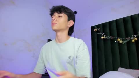 Aron online show from December 2025 01:33:02 AM