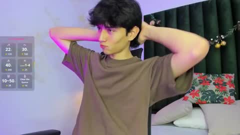 Aron online show from January 2026 02:26:01 AM