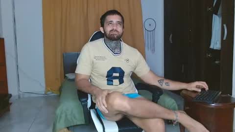 Snapshot of aronmiller404 chatting on December 2024 01:30:01 AM aronmiller online show from December 2024 01:30:01 AM