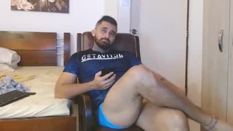 Snapshot of aronmiller404 chatting on December 2024 03:05:01 PM aronmiller online show from December 2024 03:05:01 PM