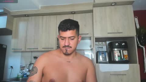 ARON  Independent model  online show from February 2025 05:49:02 AM