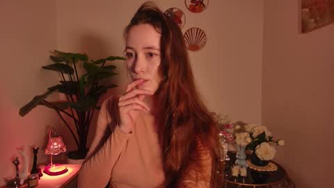 Snapshot of artexcite_ chatting on February 2026 07:25:02 AM Lina online show from February 2026 07:25:02 AM