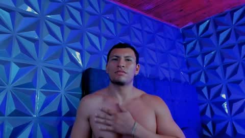 Snapshot of arthur_mason chatting on May 2026 01:55:01 AM Arthur online show from May 2026 01:55:01 AM