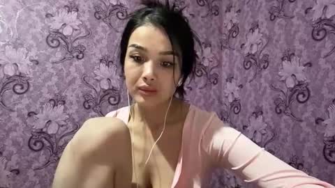 Amina online show from February 2026 06:30:01 PM