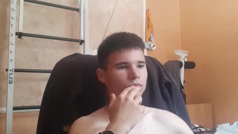 Snapshot of arvyn_ chatting on June 2026 09:12:02 AM Denis online show from June 2026 09:12:02 AM