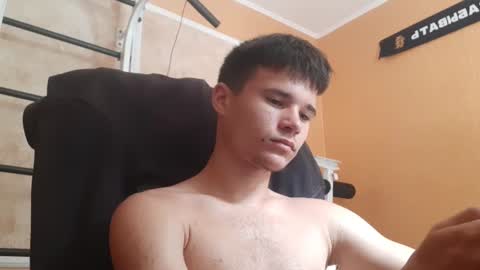 Snapshot of arvyn_ chatting on July 2026 09:45:02 AM Denis online show from July 2026 09:45:02 AM