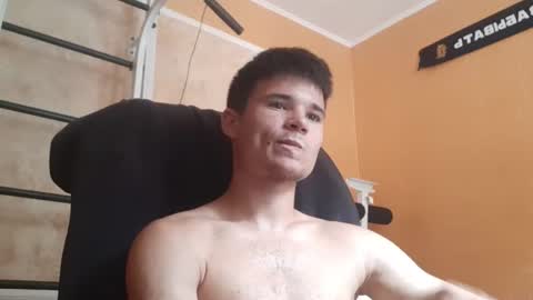 Snapshot of arvyn_ chatting on July 2026 10:21:02 AM Denis online show from July 2026 10:21:02 AM