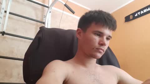 Snapshot of arvyn_ chatting on July 2026 10:09:02 AM Denis online show from July 2026 10:09:02 AM