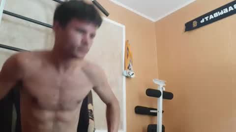 Snapshot of arvyn_ chatting on July 2026 09:40:01 AM Denis online show from July 2026 09:40:01 AM