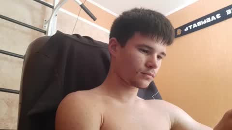 Snapshot of arvyn_ chatting on July 2026 10:00:02 AM Denis online show from July 2026 10:00:02 AM