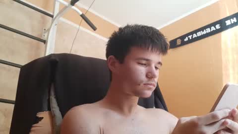 Snapshot of arvyn_ chatting on July 2026 10:25:01 AM Denis online show from July 2026 10:25:01 AM