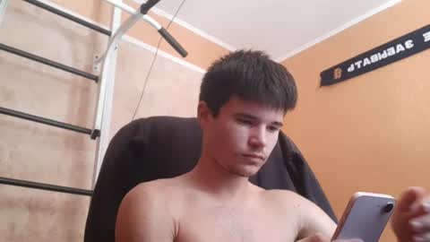 Snapshot of arvyn_ chatting on August 2026 08:39:02 AM Denis online show from August 2026 08:39:02 AM