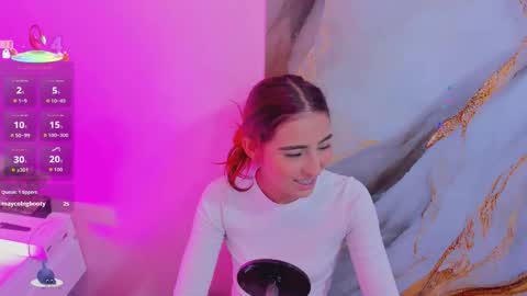 Snapshot of ary__cherry chatting on January 2026 07:19:01 PM Ary online show from January 2026 07:19:01 PM