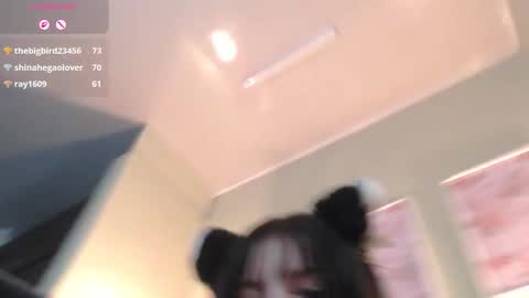 Ary  online show from March 2026 01:37:02 PM