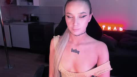 Snapshot of ashmila chatting on May 2026 05:35:01 AM Mila online show from May 2026 05:35:01 AM