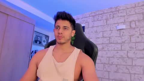 my name real is camilo online show from July 2026 10:27:02 PM