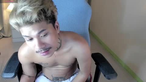 Snapshot of asian_cumsawyer chatting on December 2024 06:46:02 AM bigload CUM take me private show or passwordshow online show from December 2024 06:46:02 AM