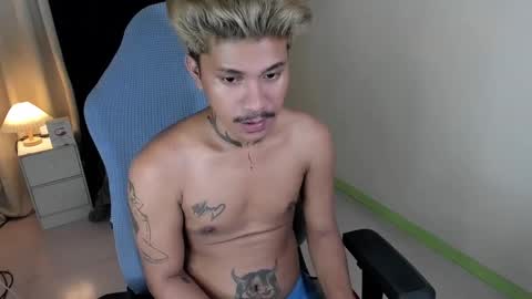 Snapshot of asian_cumsawyer chatting on December 2024 08:48:01 AM bigload CUM take me private show or passwordshow online show from December 2024 08:48:01 AM